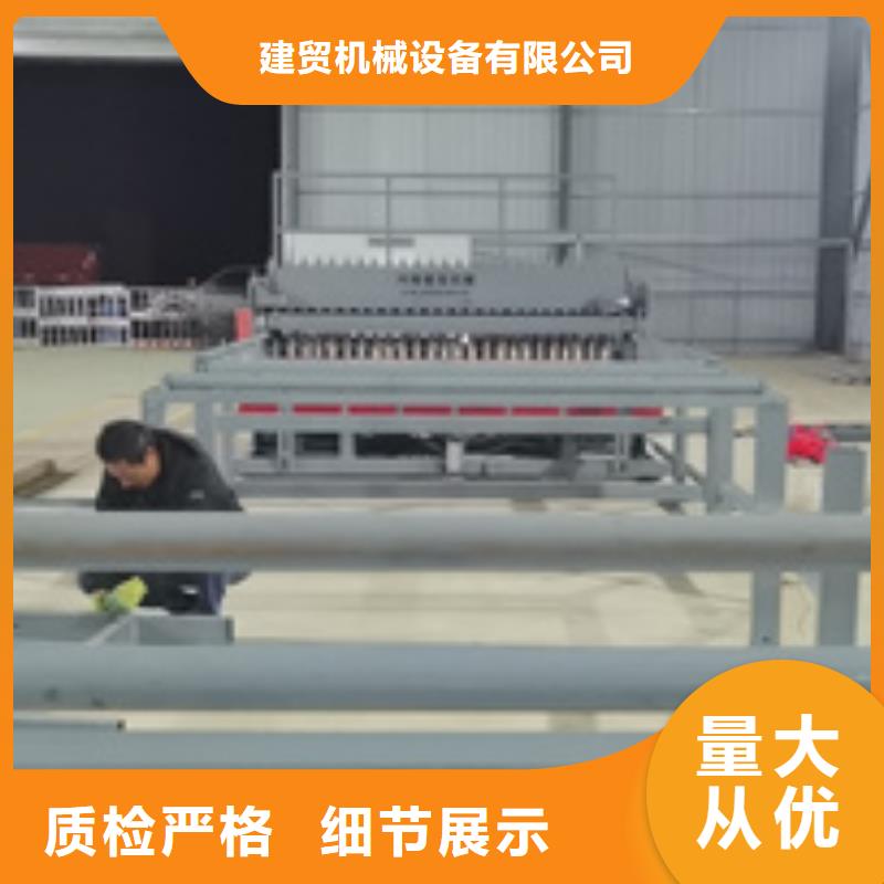 隧道钢筋弯曲中心好产品价格低