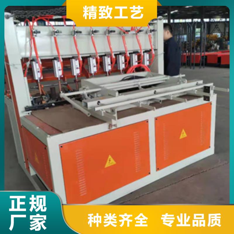 小导管冲孔机多少钱制造厂家