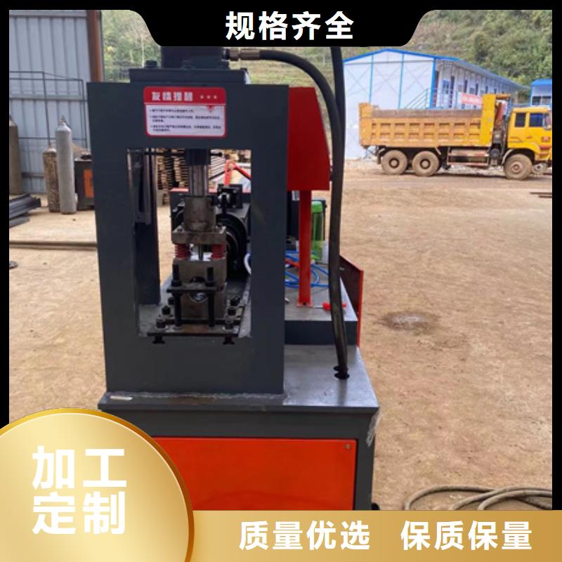 工字钢顶弯机优质供货厂家