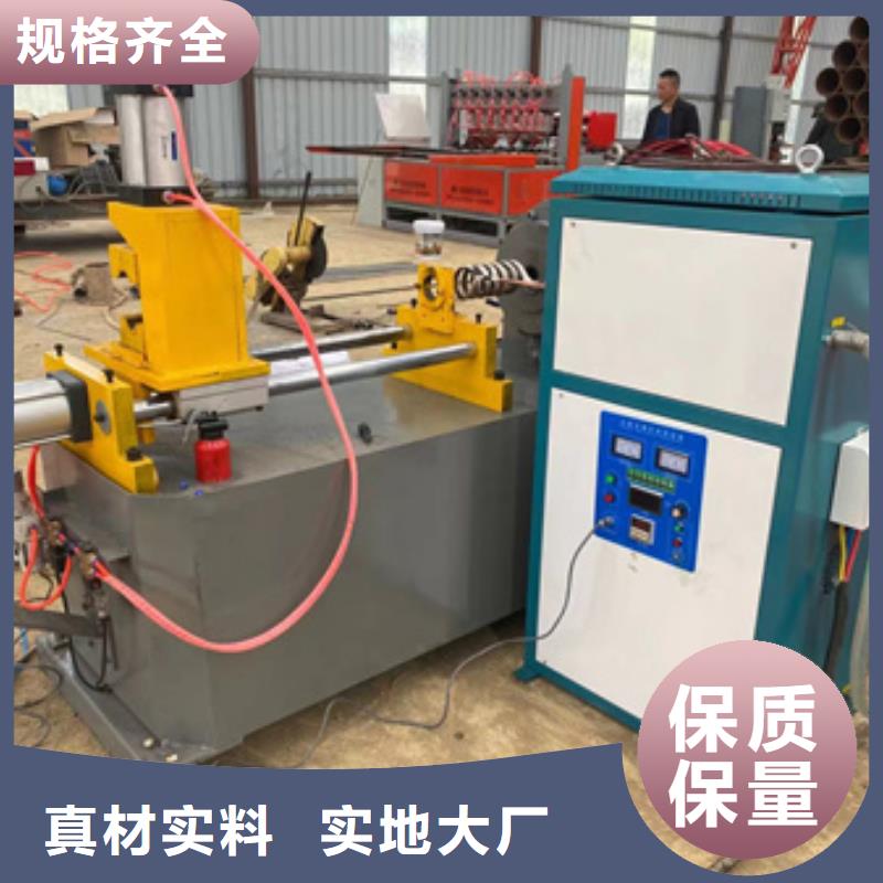 隧道,数控钢筋笼绕筋机品类齐全