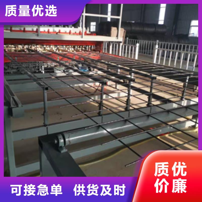 隧道_钢筋弯曲中心品牌大厂家
