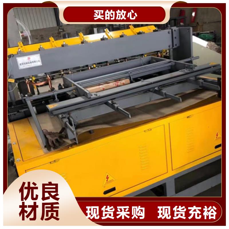 小导管冲孔机多少钱制造厂家