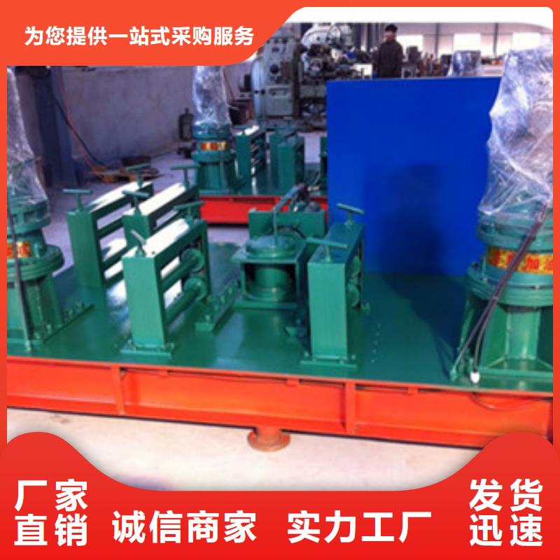 小导管冲孔机多少钱制造厂家