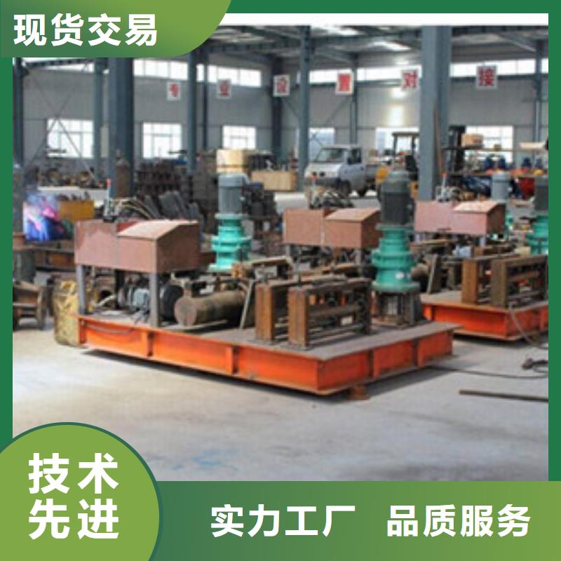 隧道_钢筋弯曲中心品牌大厂家