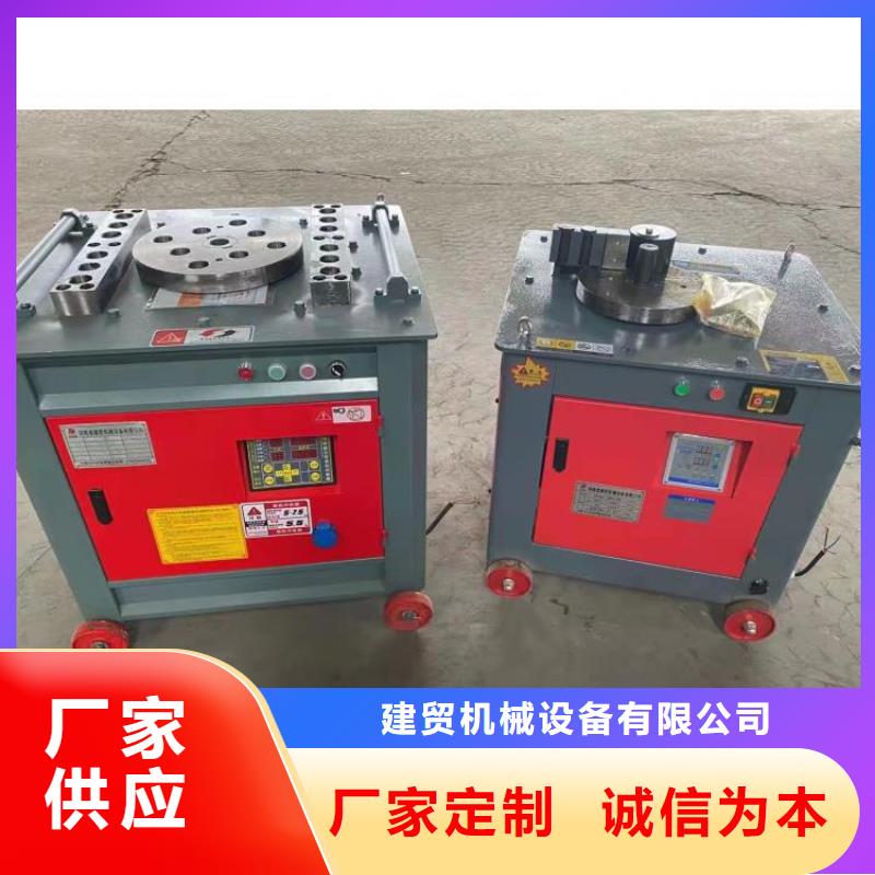 钢筋笼滚笼机,钢筋滚丝机实力工厂