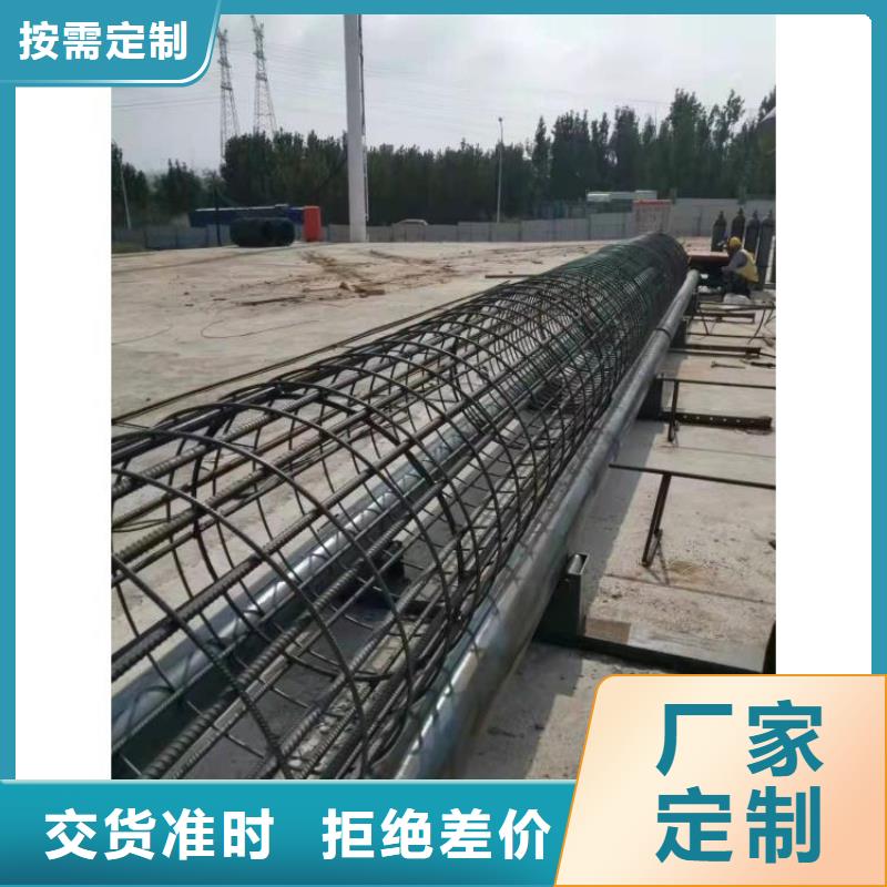 钢筋笼滚笼机_五机头钢筋弯箍机保障