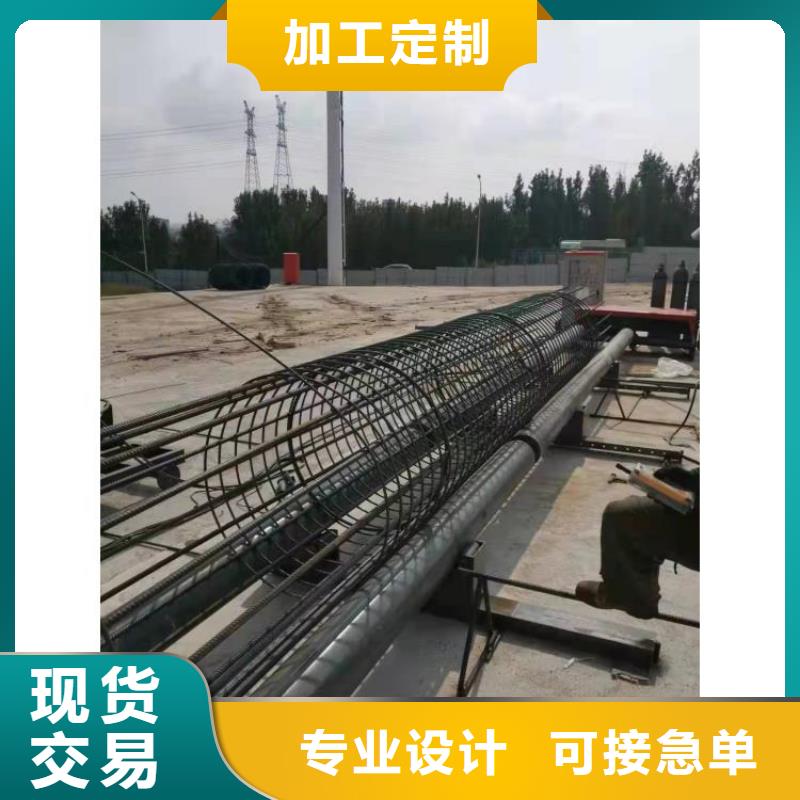 钢筋笼滚笼机_五机头钢筋弯箍机保障