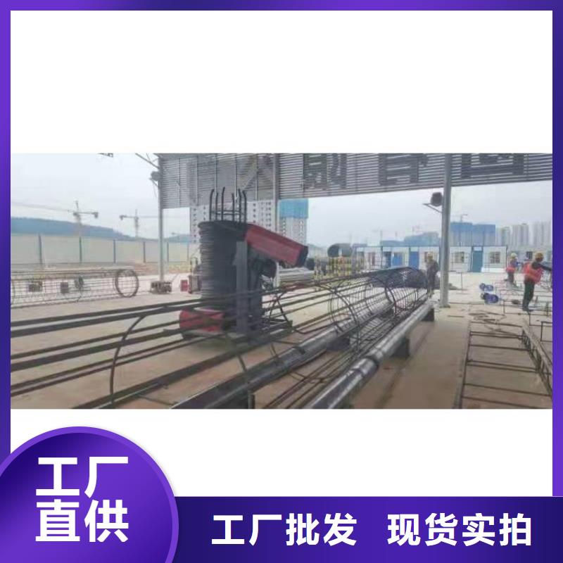 钢筋笼滚笼机钢筋笼盘丝机诚信经营