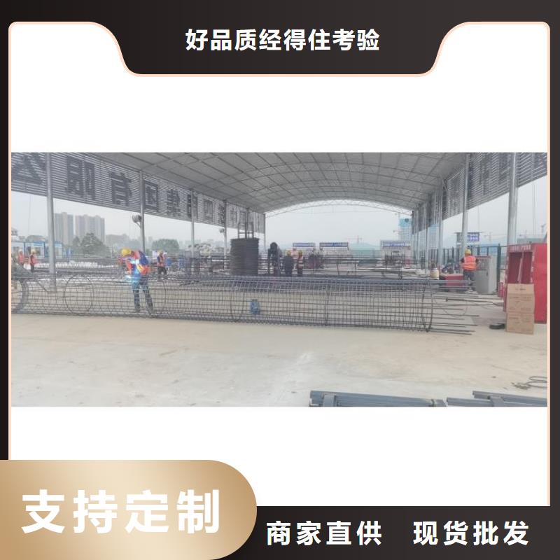 钢筋笼滚笼机_五机头钢筋弯箍机保障