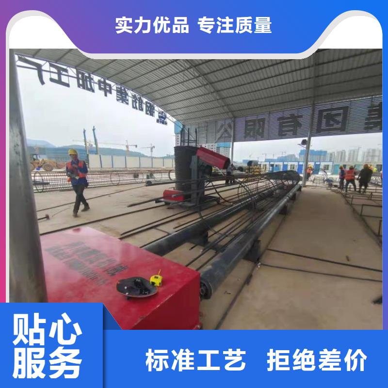 钢筋笼滚笼机钢筋笼盘丝机诚信经营