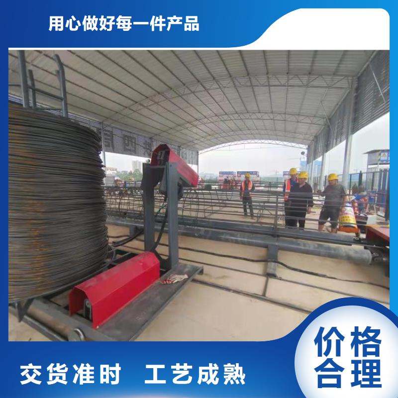 钢筋笼滚笼机_五机头钢筋弯箍机保障