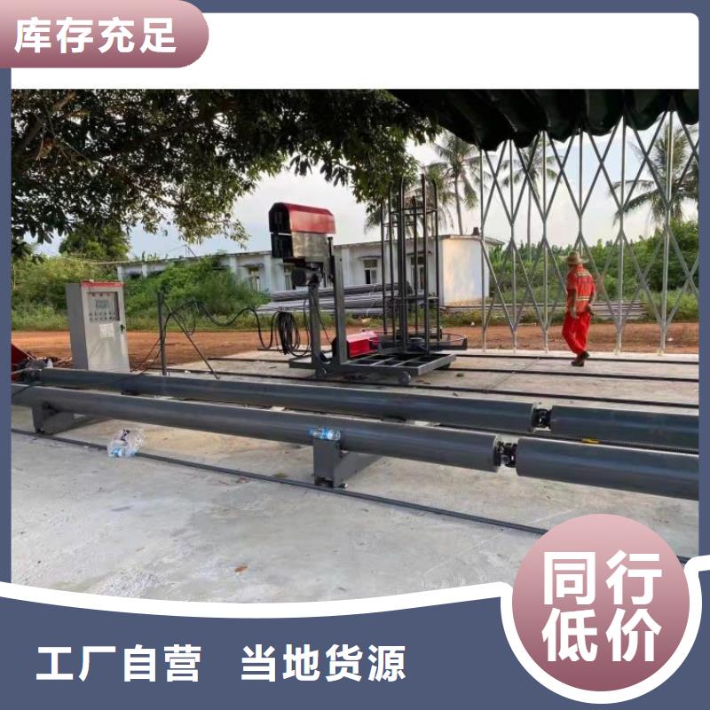 【 钢筋笼滚笼机,钢筋滚丝机支持大批量采购】-服务区域包括梁子湖|华容|随州|咸宁|黄冈|黄石|恩施|武汉等-产品视频