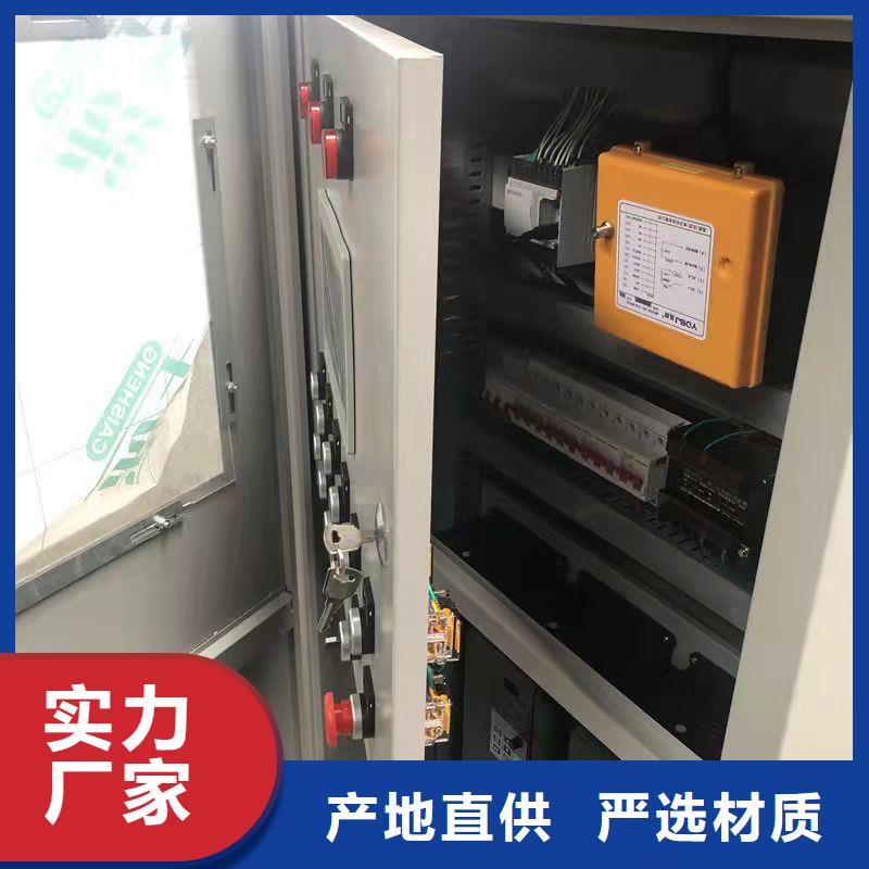 【 钢筋笼滚笼机,钢筋滚丝机支持大批量采购】-服务区域包括梁子湖|华容|随州|咸宁|黄冈|黄石|恩施|武汉等-产品视频
