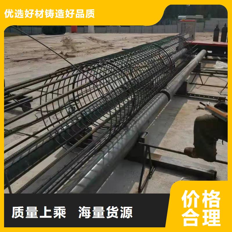 钢筋笼滚笼机,钢筋滚丝机实力工厂