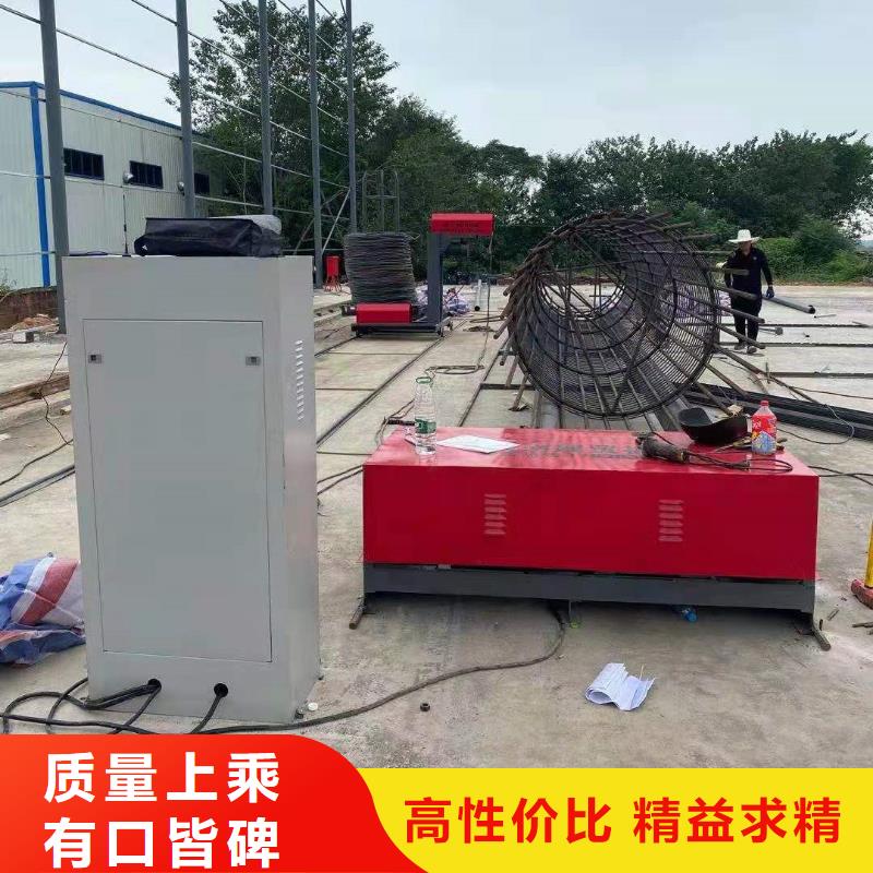 钢筋笼滚笼机,钢筋滚丝机实力工厂
