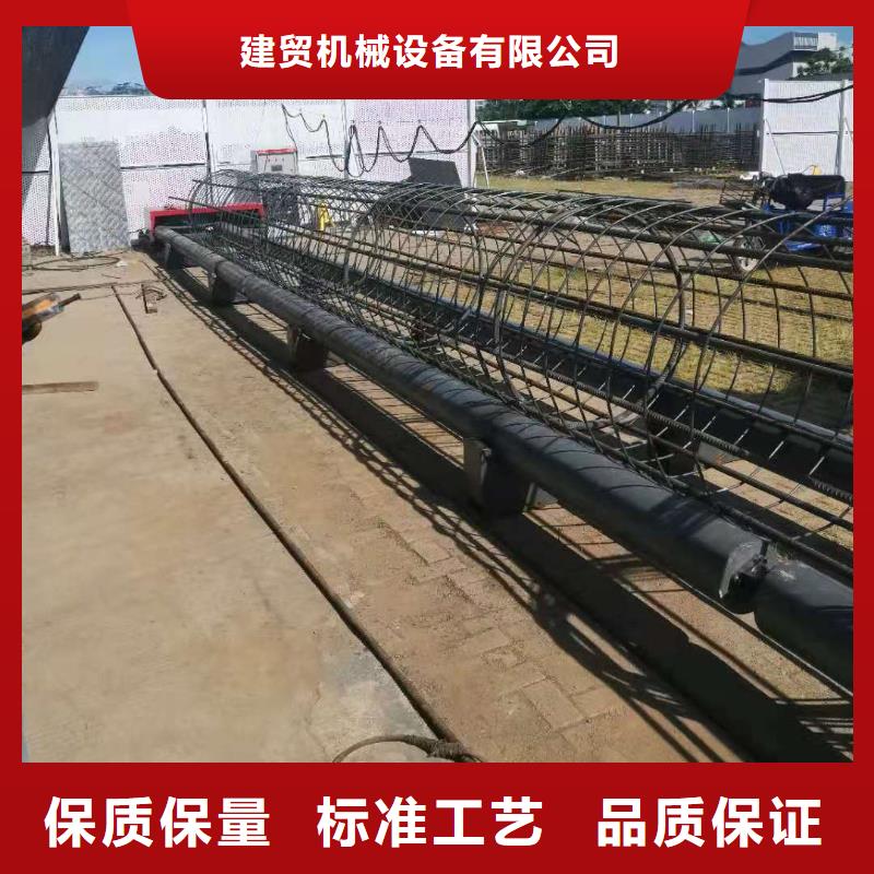 钢筋笼滚笼机,钢筋滚丝机实力工厂