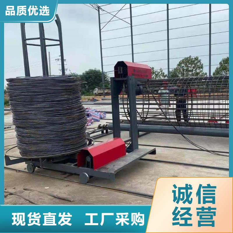 钢筋笼滚笼机,钢筋滚丝机实力工厂