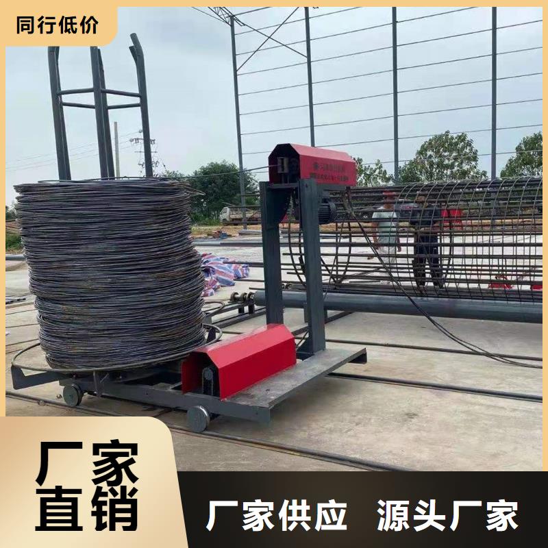 钢筋笼滚笼机,钢筋滚丝机实力工厂