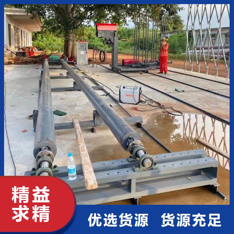 钢筋笼滚笼机_五机头钢筋弯箍机保障