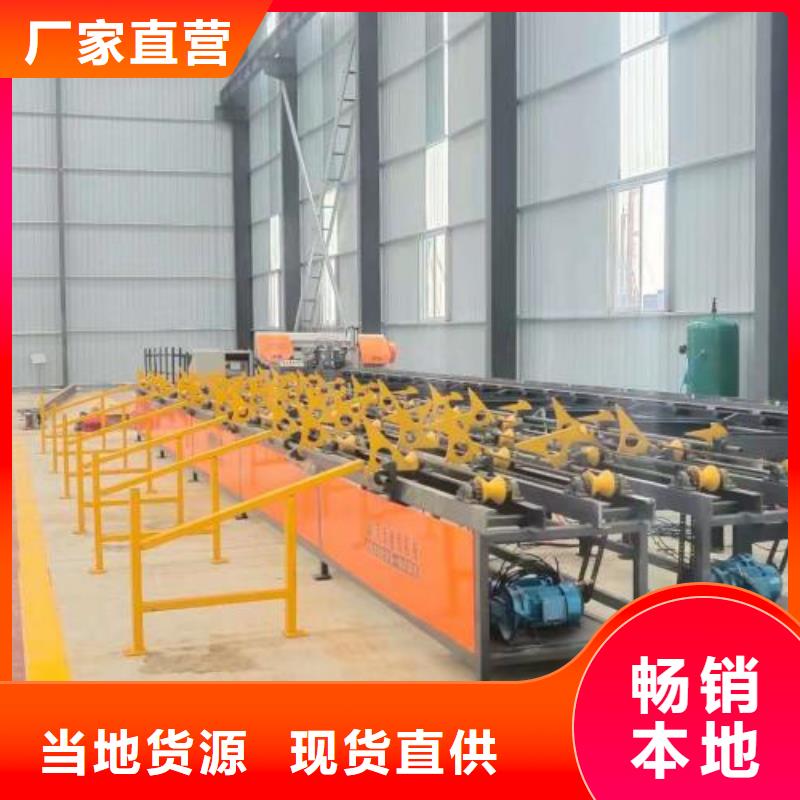 新产品：钢筋锯切套丝生产线采购