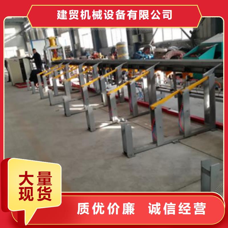 新产品：钢筋锯切套丝生产线采购