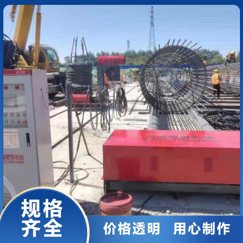 生产线钢筋滚丝机产品细节参数
