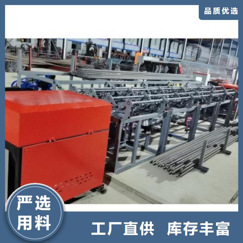 新产品：钢筋锯切套丝生产线采购