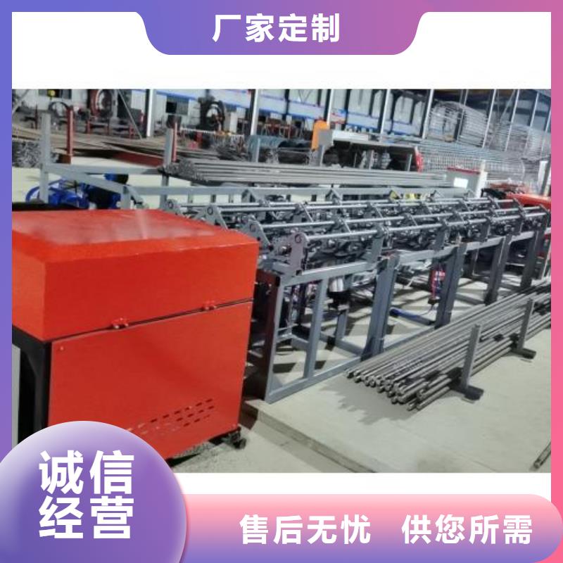 生产线_五机头钢筋弯箍机设备齐全支持定制