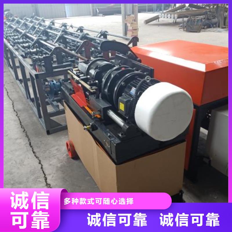 生产线钢筋滚丝机产品细节参数