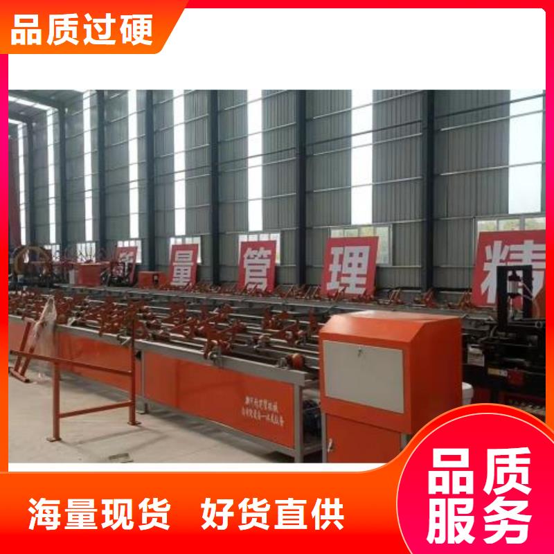 新产品：钢筋锯切套丝生产线采购