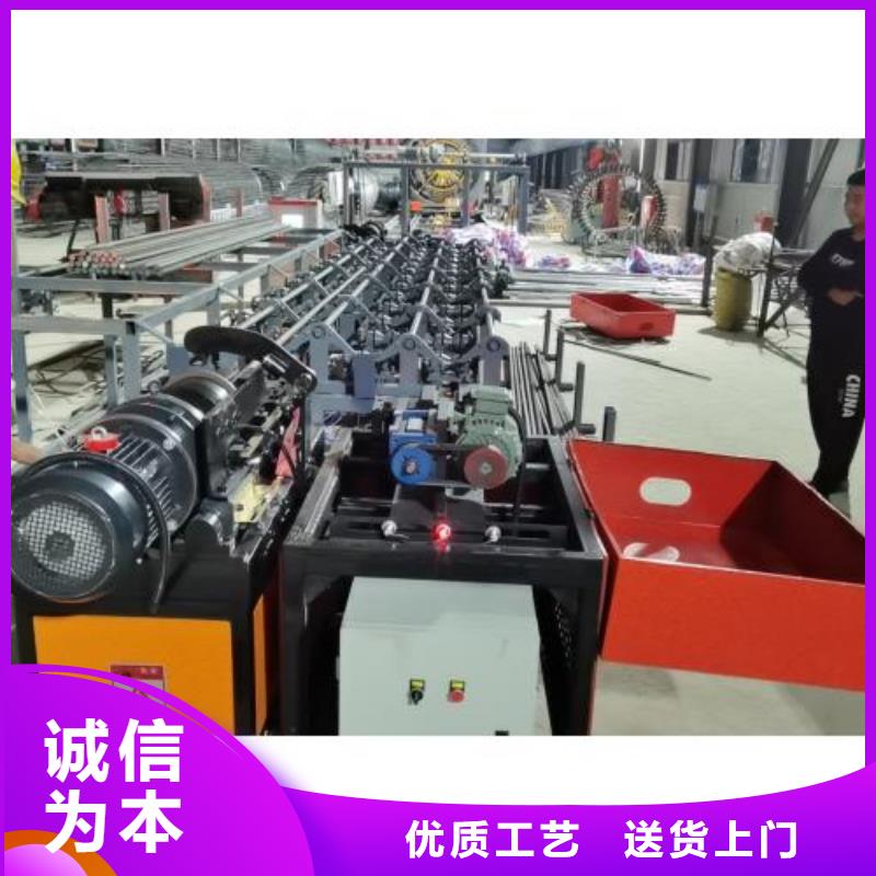 生产线-钢筋弯曲中心省心又省钱