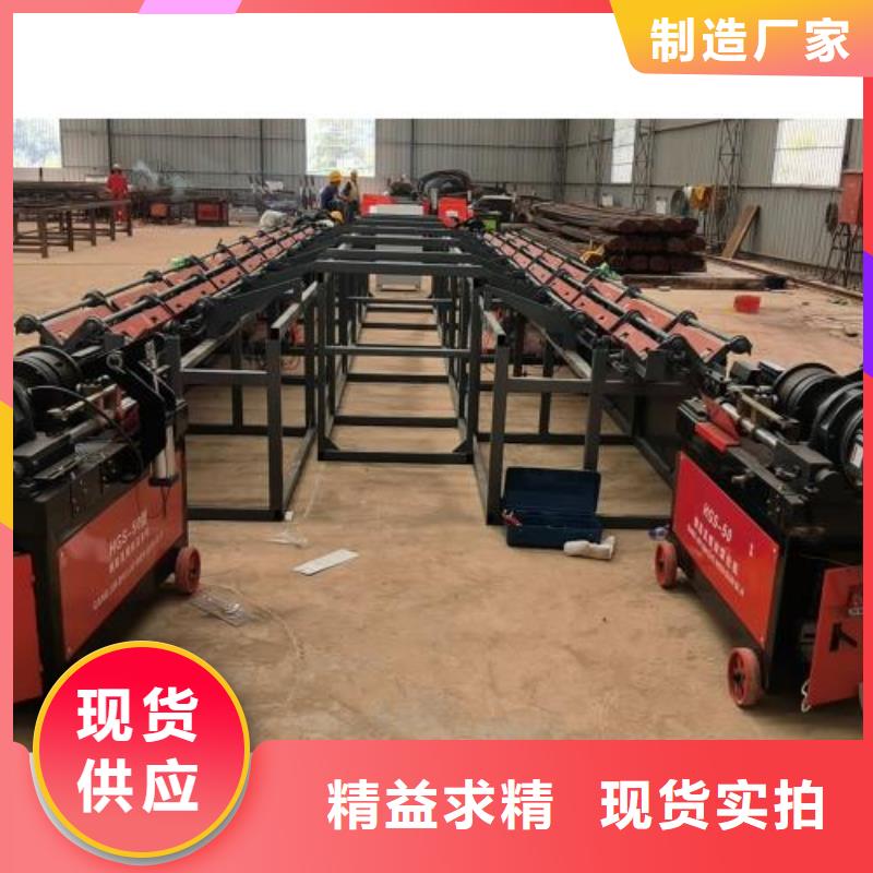 生产线钢筋滚丝机好产品有口碑