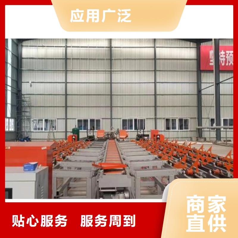 生产线-钢筋弯曲中心省心又省钱
