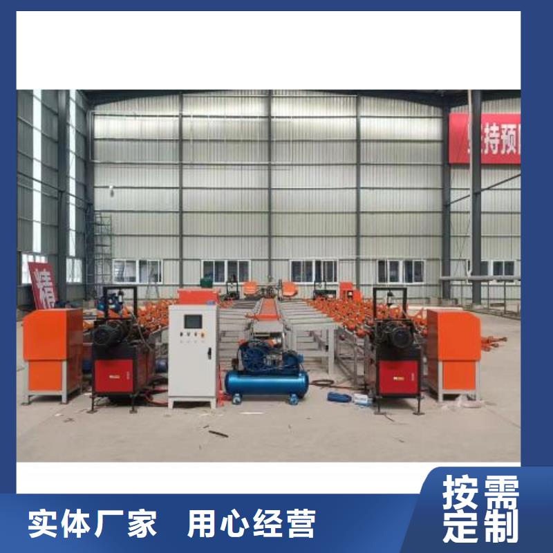 生产线钢筋滚丝机好产品有口碑