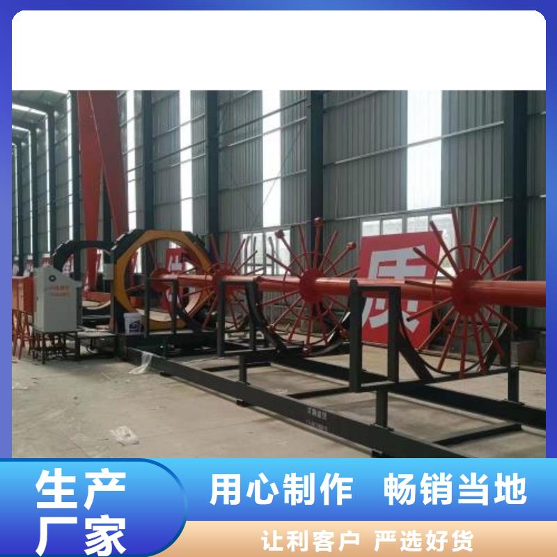 生产线钢筋滚丝机好产品有口碑
