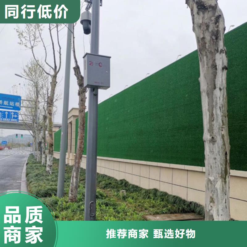 围挡草坪-假草皮围挡厂家直销规格多样