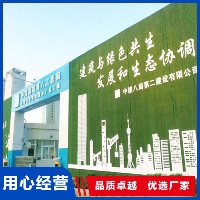 围挡草坪-假草皮围挡厂家直销规格多样