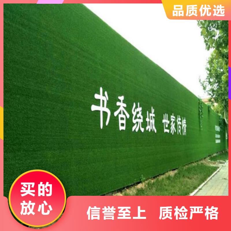 围挡草坪_假草皮围挡厂家采购