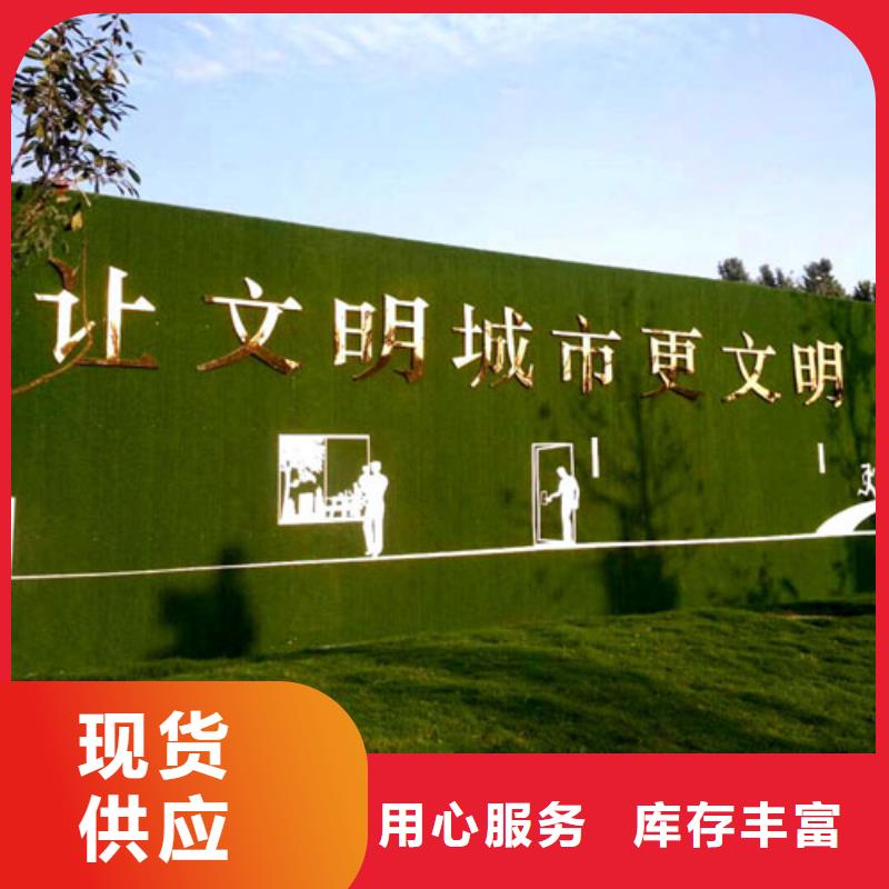 围挡草坪工地人造草坪围挡快速生产