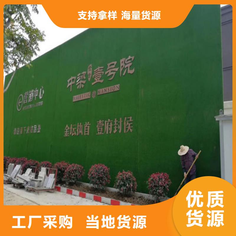 围挡草坪工地人造草坪围挡快速生产