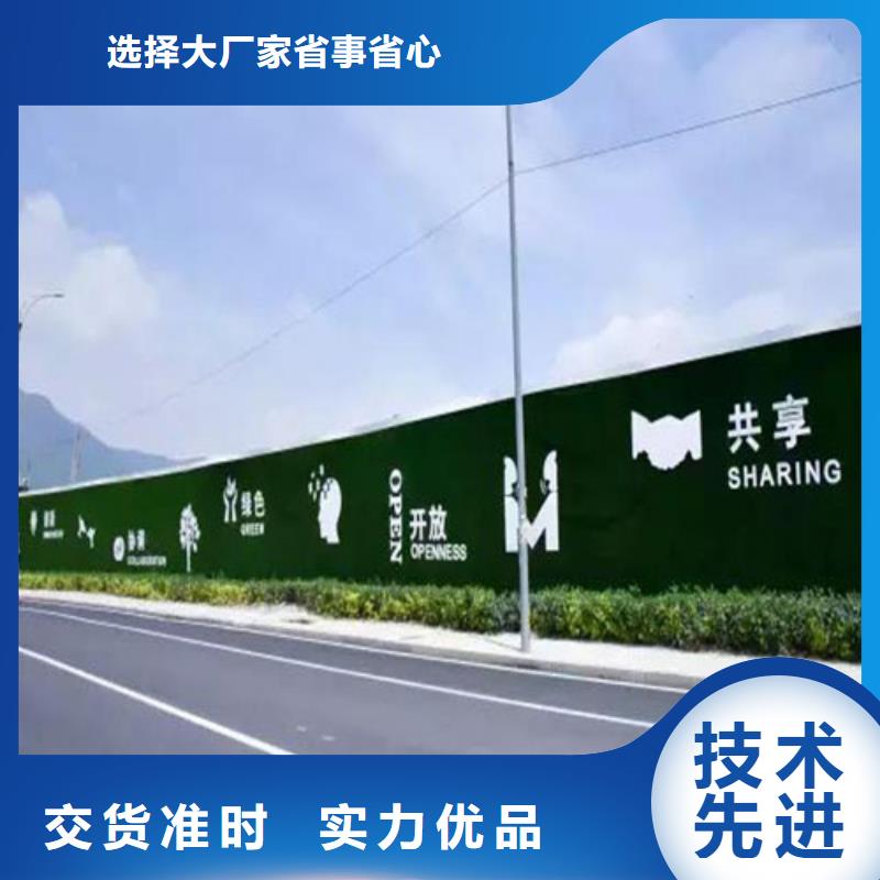 围挡草坪_假草皮围挡厂家采购