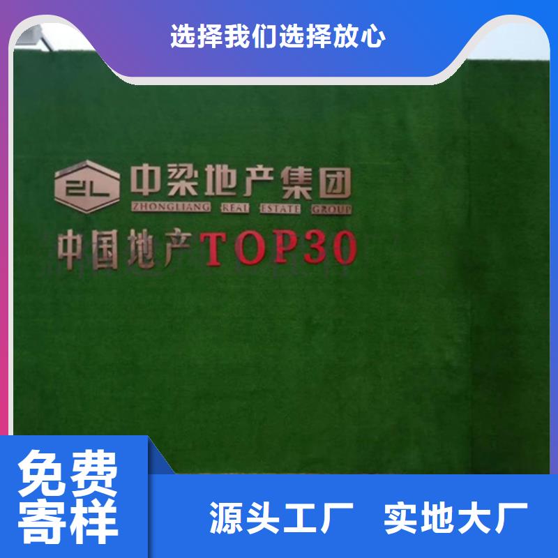 围挡草坪,人造草坪围挡长期供应