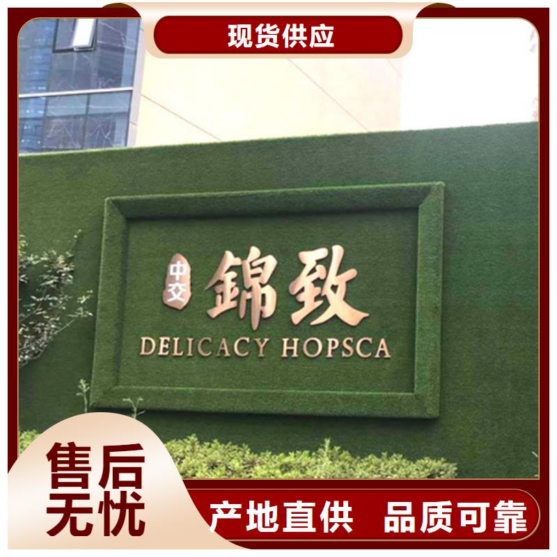 围挡草坪_假草皮围挡厂家采购
