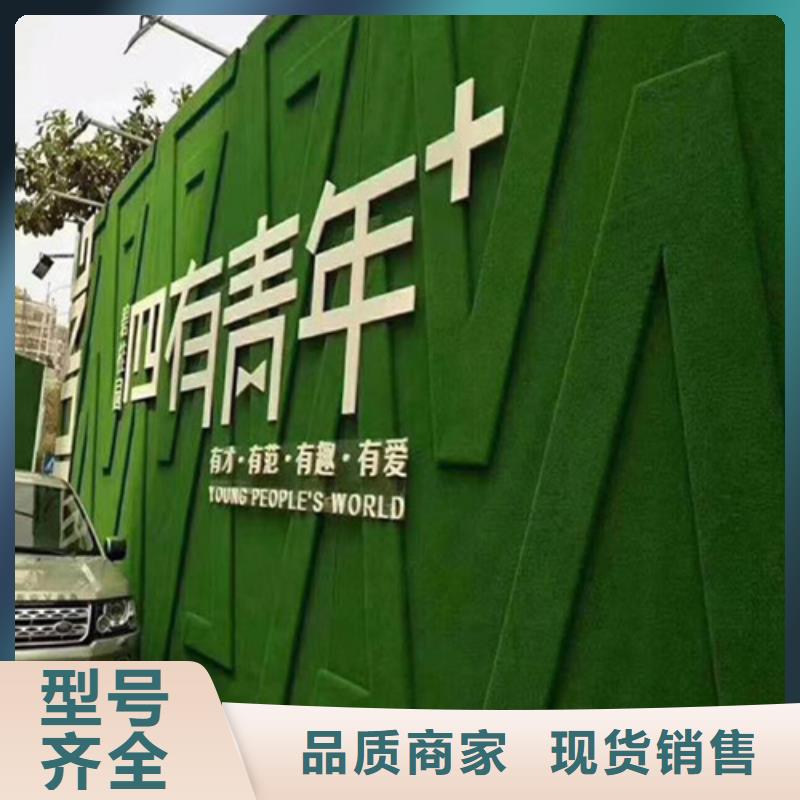 围挡草坪_假草皮围挡厂家采购
