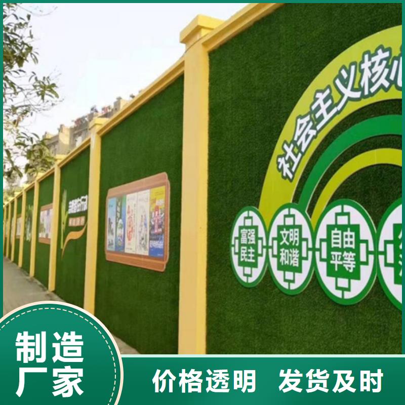 【草坪围挡】_人工草坪围挡按需定制真材实料