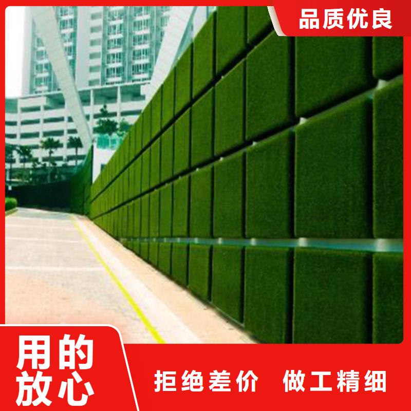 【草坪围挡】_人工草坪围挡按需定制真材实料