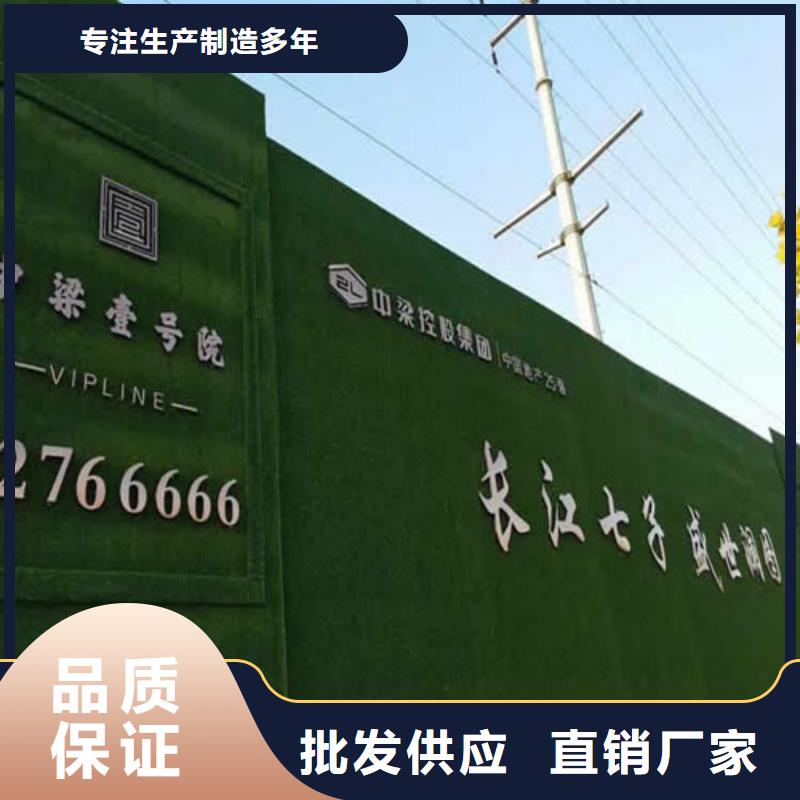 【草坪围挡】_人工草坪围挡按需定制真材实料