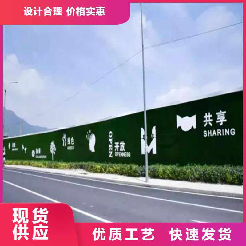 草坪围挡人工草坪围挡技术先进
