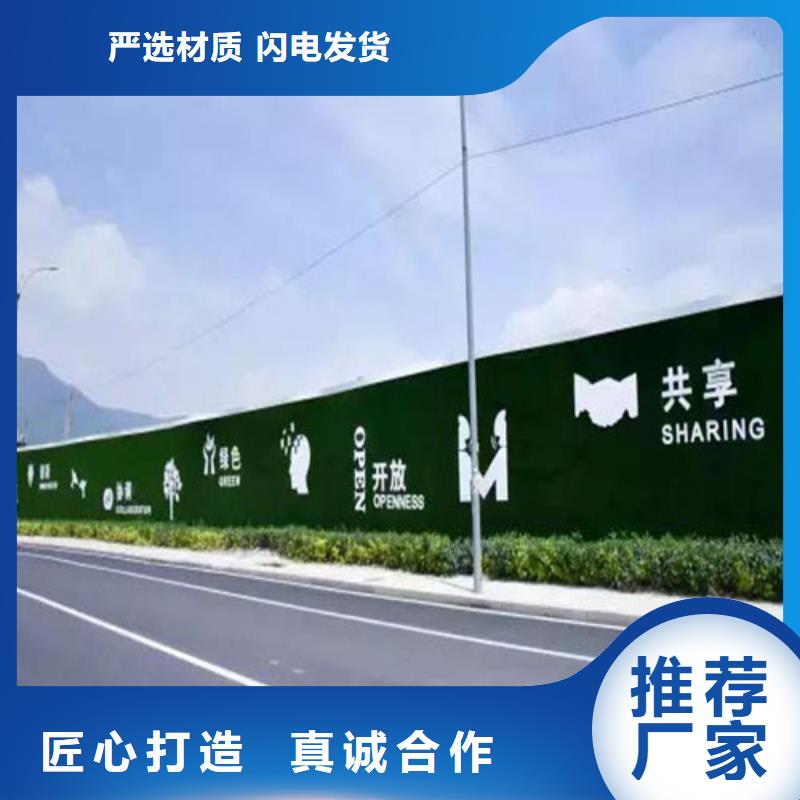草坪围挡人工草坪围挡技术先进