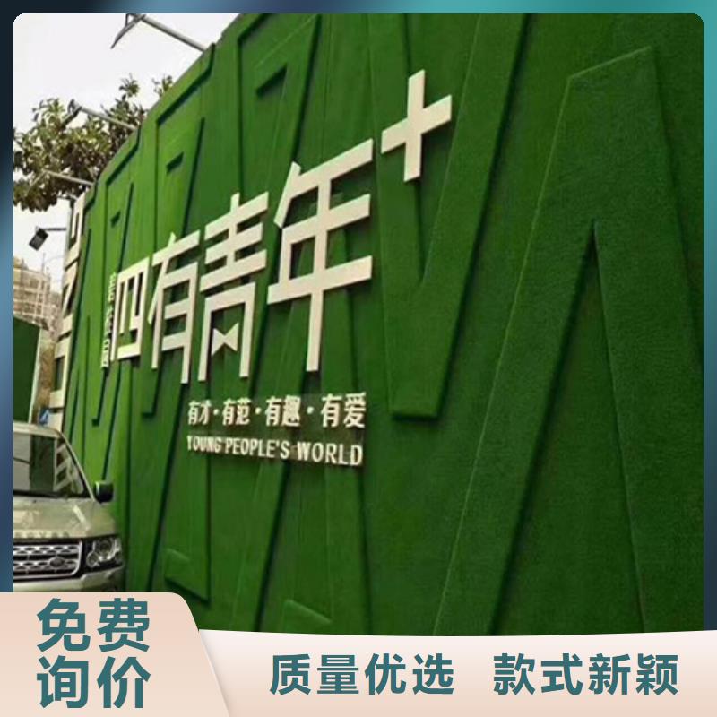草坪围挡围挡草坪您想要的我们都有